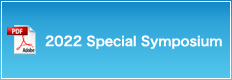 2022 Special Symposium