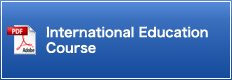 International Education Course